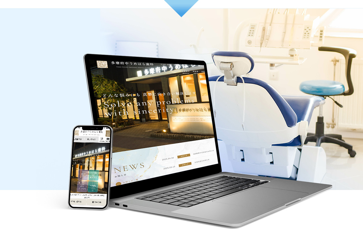 矯正歯科のアイコン