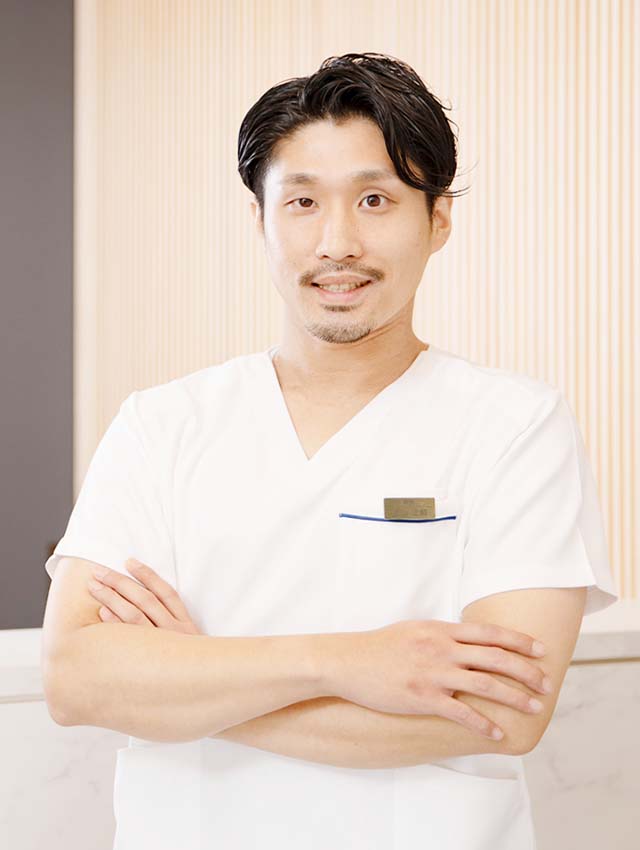 金山デンタルクリニック